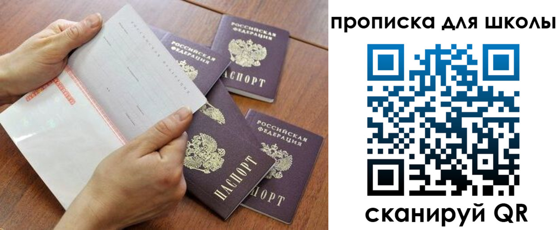 форма 3 в Богучаре